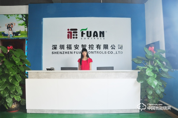 福安智能鎖怎么樣 福安智能鎖有什么關(guān)鍵技術(shù)