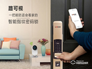 路可視指紋鎖怎么樣