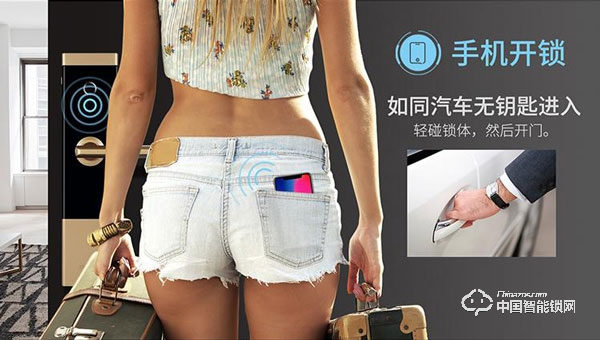 青稞智能鎖有何優勢 青稞智能鎖安全性如何