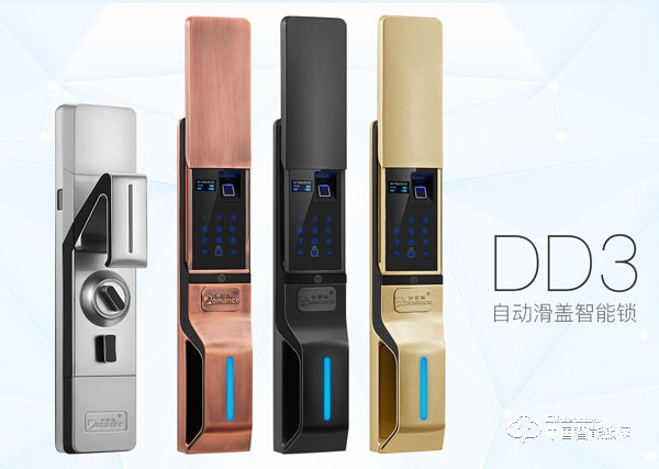 羅曼斯指紋鎖有什么產(chǎn)品優(yōu)勢(shì) 羅曼斯指紋鎖功能特點(diǎn)介紹