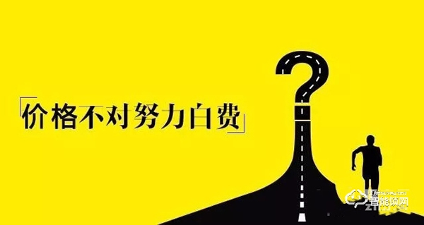 【經營攻略】指紋門鎖店經營攻略！指紋鎖經銷商的福音！