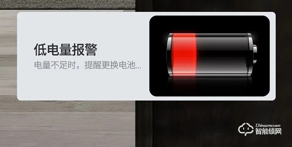 因碩智能鎖 | 智能鎖的日常保養，重在這5點！