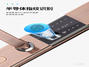 因碩智能鎖 | 智能鎖的日常保養(yǎng)，重在這5點！