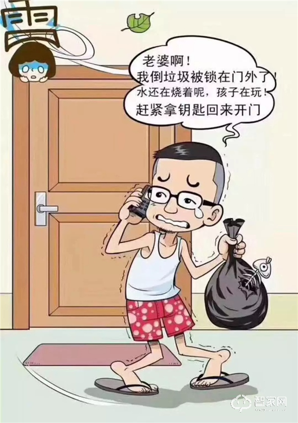 為什么越來越多的人都換上了智能鎖？這五個原因說出真相！