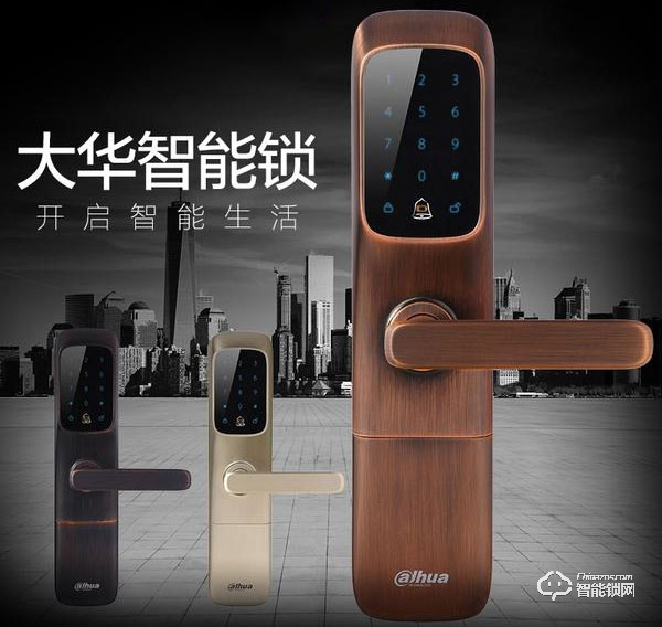 大華智能鎖使用說明書 大華智能鎖密碼登記步驟