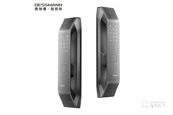 德施曼智能鎖是哪里生產的