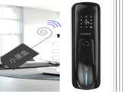 創(chuàng)爾特智能鎖怎么樣  創(chuàng)爾特智能鎖優(yōu)點(diǎn)