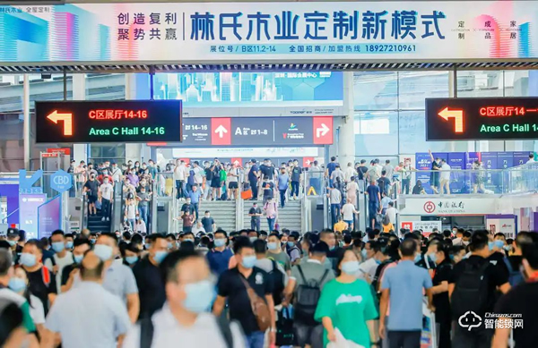 2022年第24屆中國(廣州)國際建筑裝飾博覽會(huì)(中國建博會(huì)-廣州)