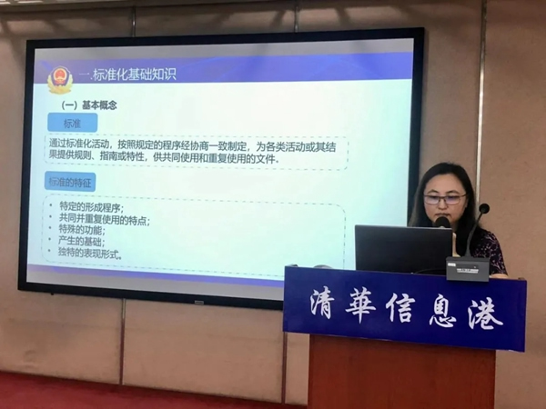 公安部檢測中心蒞臨凱迪仕智能鎖總部進(jìn)行技術(shù)交流