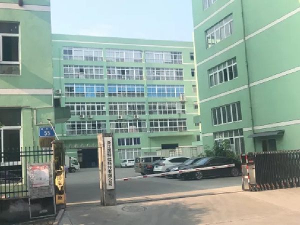 因特智能鎖加入上市公司頂固后，為何自稱花費如流水一般？