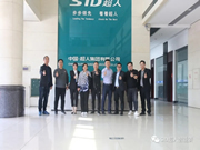 SID超人智能鎖：智能鎖成為眾多消費者首選的智能家居設備