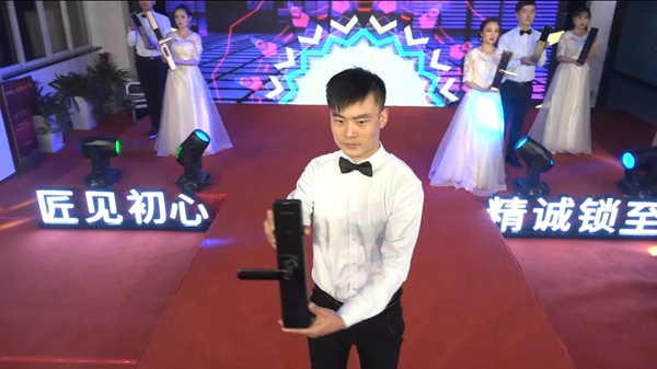 琨山通用集團(tuán)2020年表彰大會(huì)暨云年會(huì)圓滿落幕