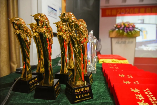 科裕2020年度總結暨分紅大會圓滿舉辦