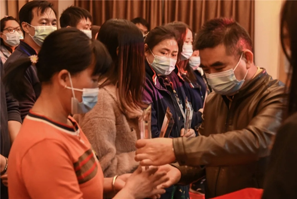 科裕2020年度總結暨分紅大會圓滿舉辦