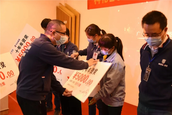 科裕2020年度總結暨分紅大會圓滿舉辦