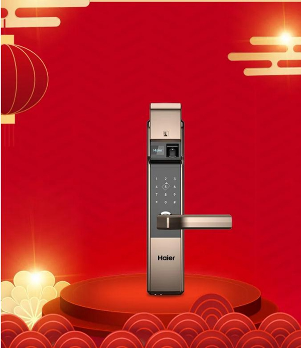 海爾智能家居：超級(jí)內(nèi)購(gòu)會(huì)來(lái)襲！！智能門(mén)鎖驚喜價(jià)！速戳！！！