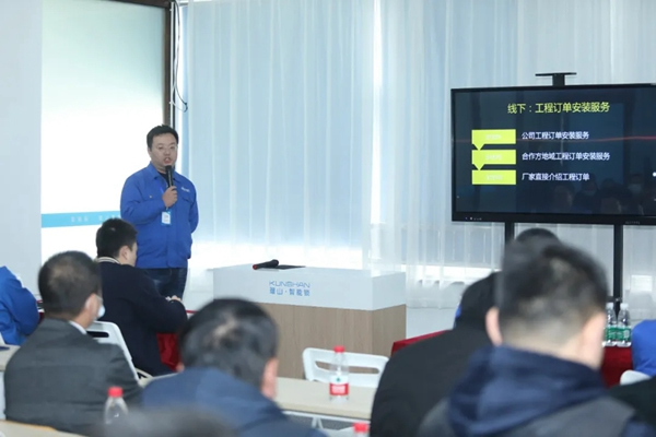 在線觀看突破42萬人!探鎖·無止境2021琨山智能鎖新品發(fā)布會圓滿結束!