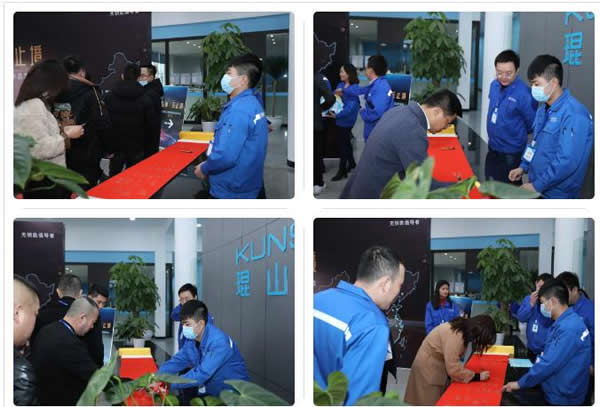 在線觀看突破42萬人!探鎖·無止境2021琨山智能鎖新品發(fā)布會圓滿結束!