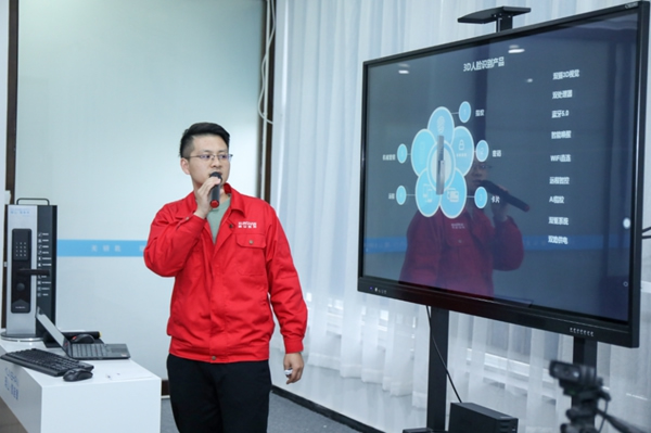 在線觀看突破42萬人!探鎖·無止境2021琨山智能鎖新品發(fā)布會圓滿結束!