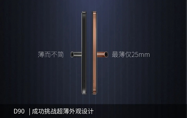 捷報(bào)！因特智能鎖問鼎斬獲沸騰質(zhì)量獎(jiǎng)金獎(jiǎng)！