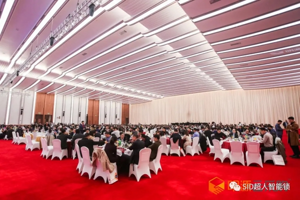 捷報！超虎上榜2020中國房地產(chǎn)年度采購峰會智能鎖競爭力十強供應(yīng)商！