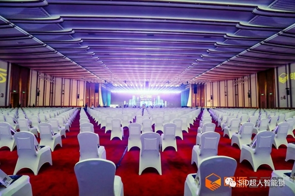 捷報！超虎上榜2020中國房地產(chǎn)年度采購峰會智能鎖競爭力十強供應(yīng)商！