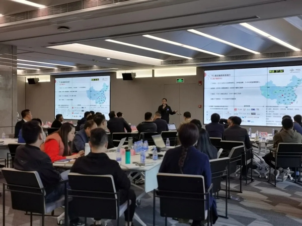 TCL智能家居作戰(zhàn)方案研討會(huì)圓滿(mǎn)收官！