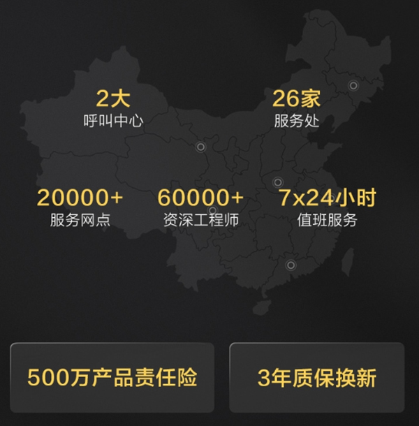 TCL智能家居作戰(zhàn)方案研討會(huì)圓滿(mǎn)收官！