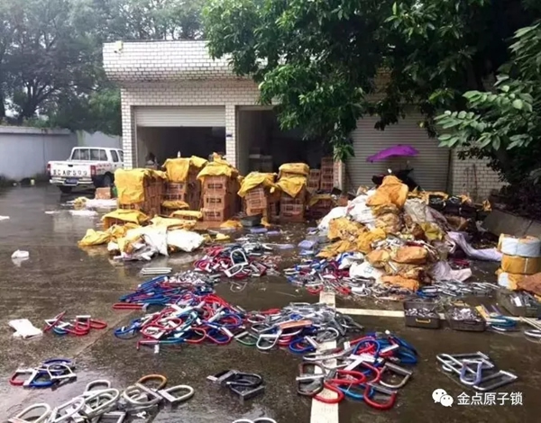 金點原子打假在行動，重拳出擊絕不手軟 