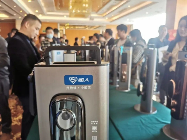 簽約客戶400+，現(xiàn)場(chǎng)成交2w+把，超人智能鎖招商會(huì)三省燃爆，背后邏輯是什么？