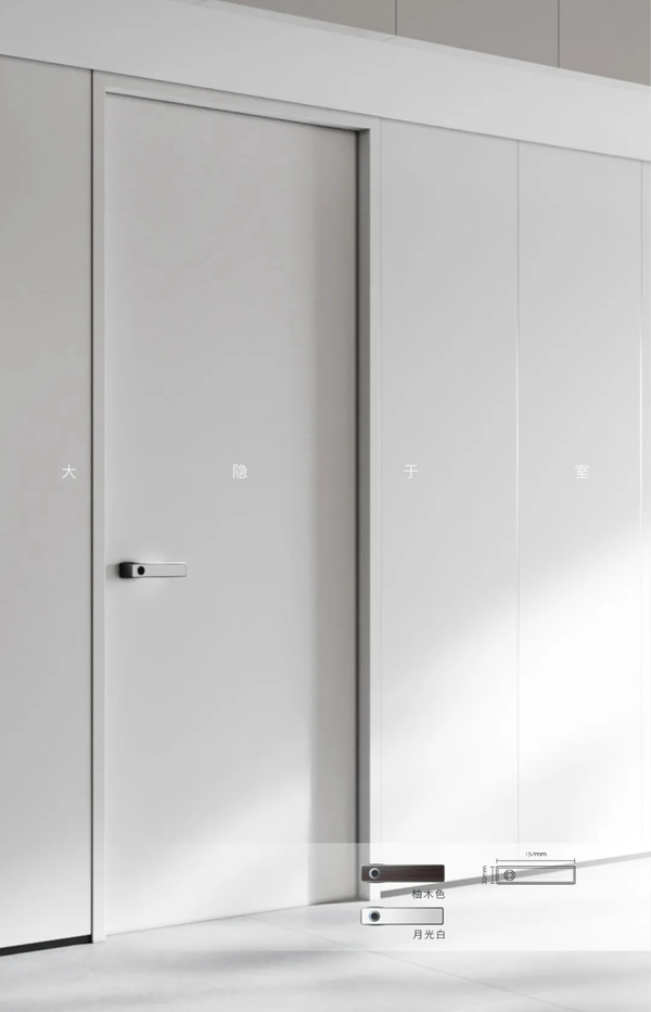 聯盟檔案 | 頂固安全門鎖，為你打造鎖見不凡的品質