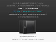 因特智能鎖：詮釋智能時(shí)代的新概念