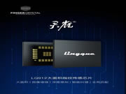 青松沃德智能鎖:深度感知,智能糾錯,全局匹配