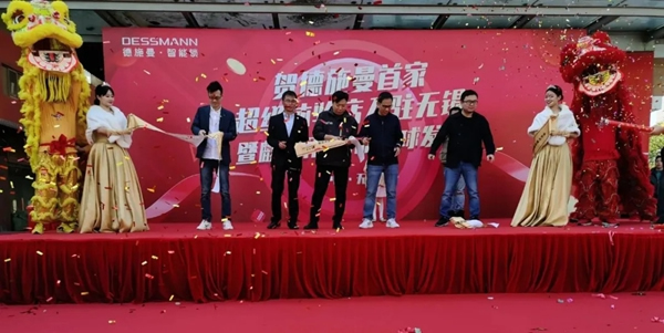德施曼超級體驗店盛大開業(yè),大品牌、強(qiáng)體驗的智能鎖零售新時代來臨 德施曼超級體驗店盛大開業(yè),大品牌、強(qiáng)體驗的智能鎖零售新時代來臨