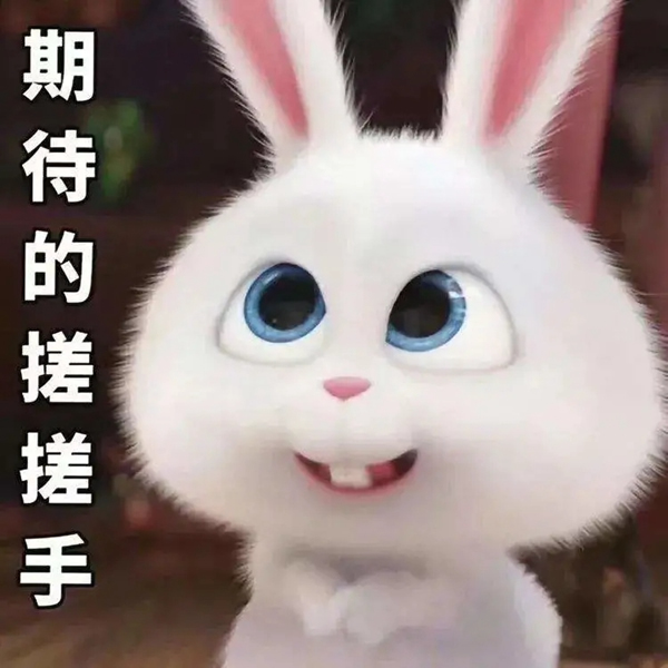 “博克BECK狂歡日”林依輪送你高額紅包