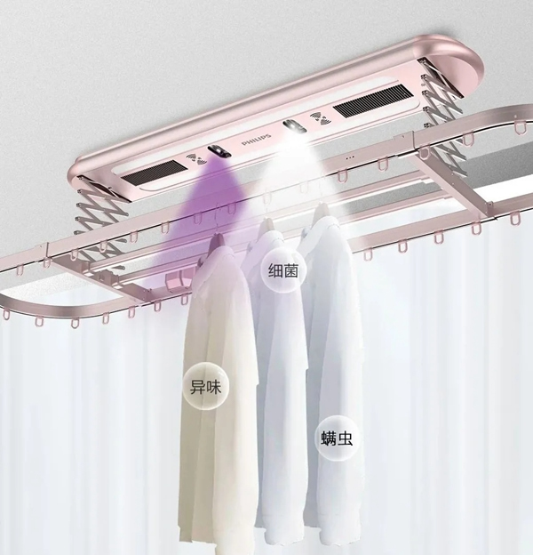 飛利浦智能晾衣架 為你的秋冬晾曬加點特效