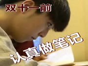 博克智能鎖：錯(cuò)過可就要等明年啦