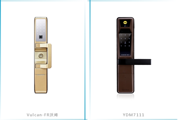 耶魯智能鎖：匠心創造 百年耶魯