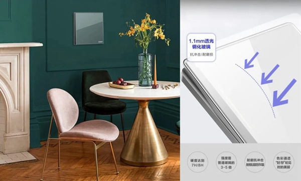 正泰居家NEW2HD：一款“硬核”開(kāi)關(guān)的自我修養(yǎng)