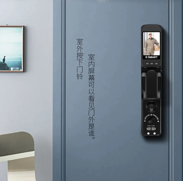 博克智能鎖旗艦產(chǎn)品I16發(fā)布 守護(hù)您的家庭