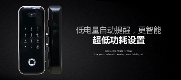 頂吉智能鎖通過什么實(shí)現(xiàn)差異化競爭？