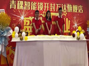 青稞智能鎖：為用戶(hù)提供成熟的終端產(chǎn)品和系統(tǒng)解決方案