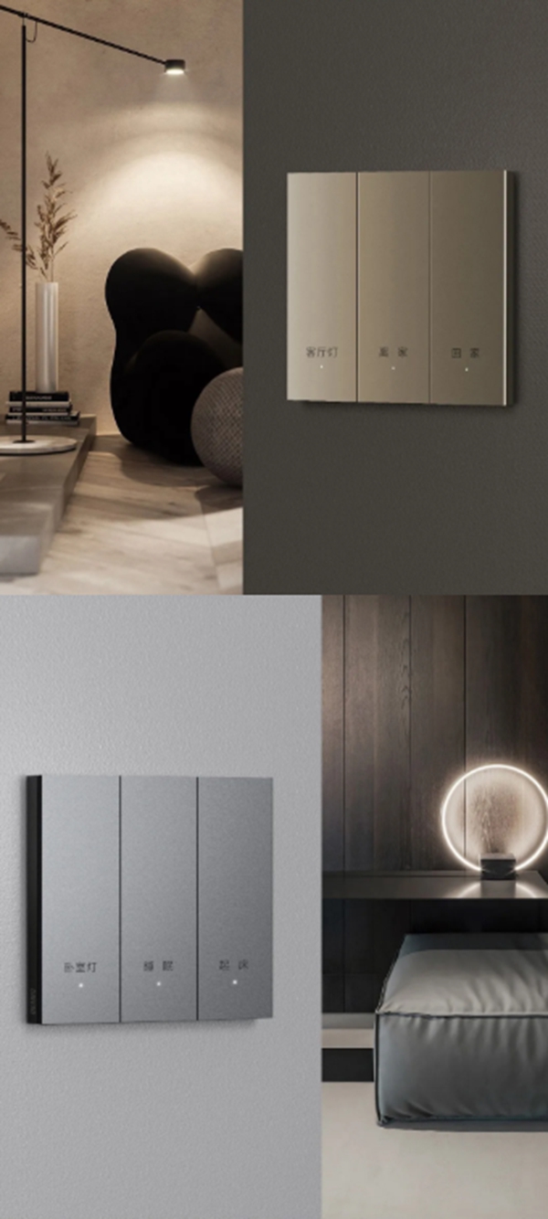 ORVIBO歐瑞博：科技美學(xué)新品已就位 璀璨生活由此開(kāi)啟