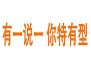 名門靜音門鎖開關(guān)門更安靜