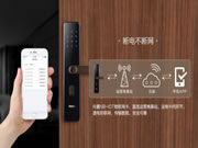 海爾智能家居：不怕斷電，全時待命