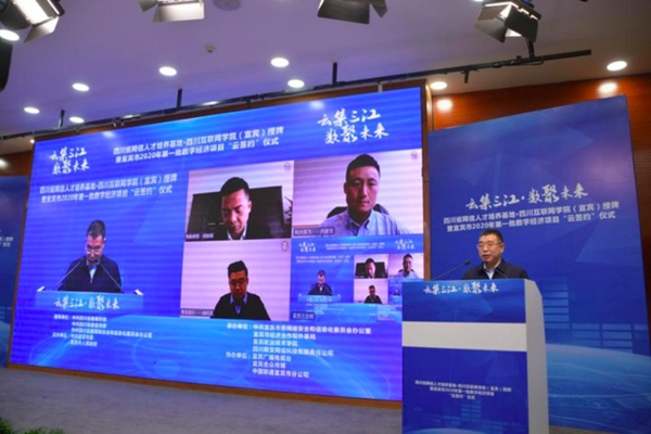 海爾智能家居：不止有智慧家庭解決方案，海爾智家還培育物聯網專項人才！