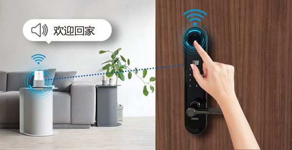 海爾智慧家居“被鎖門外”是一個(gè)無解難題？