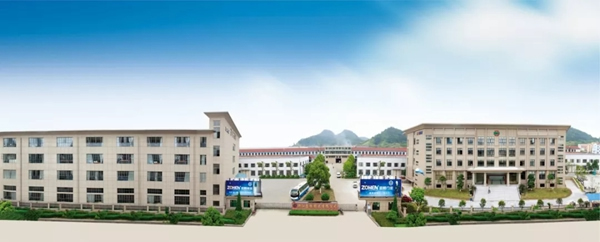 忠恒集團有限公司已復工，崗位多，福利超多，機會不要錯過！