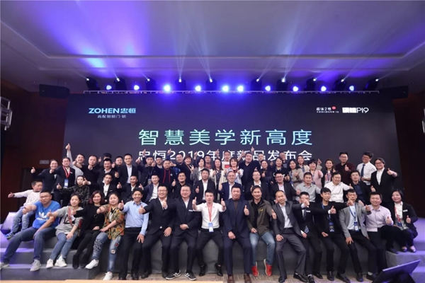 忠恒集團有限公司已復工，崗位多，福利超多，機會不要錯過！