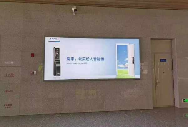 SID超人智能鎖搭上高鐵快車 締造品牌發展新高度